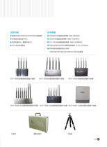 天潤科技 網(wǎng)絡科技領域內(nèi)的技術開發(fā)與市場前景