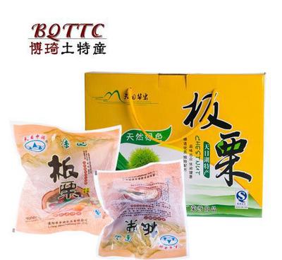 秋日限時特惠 天目湖板栗禮盒，180g*6純正風(fēng)味之選
