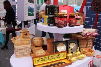 遵義元素閃耀第22屆重慶都市旅游節(jié) 土特產(chǎn)展臺成亮點